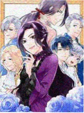 九九影视短剧霸总夫人不装了
