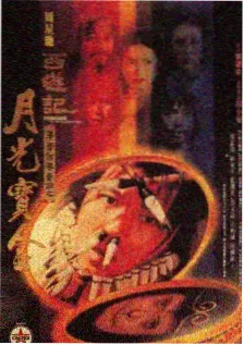 九九影视美食综艺厨房有戏